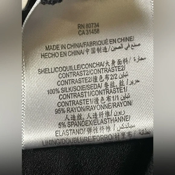 BCBGMaxazria dress - Picture 6 of 7